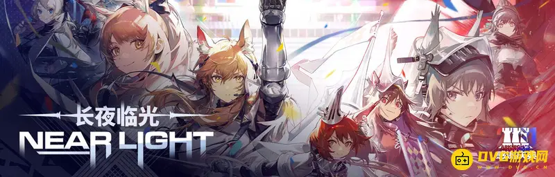 《明日方舟》九色鹿联动时间介绍