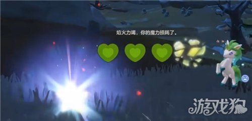 洛克王国世界pvp在哪里打-2