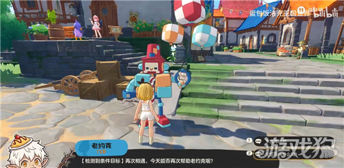 洛克王国世界异色机械方方怎么获取-2