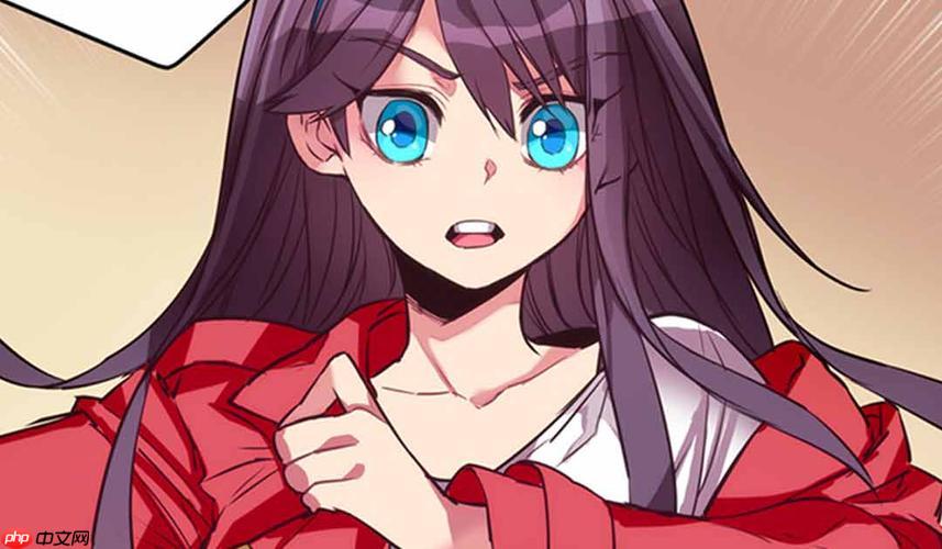 极速漫画网页版在线阅读入口在哪