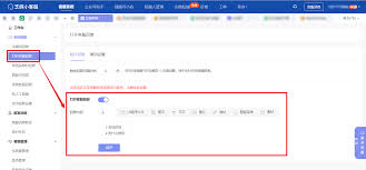 视频号私信怎么设置自动回复