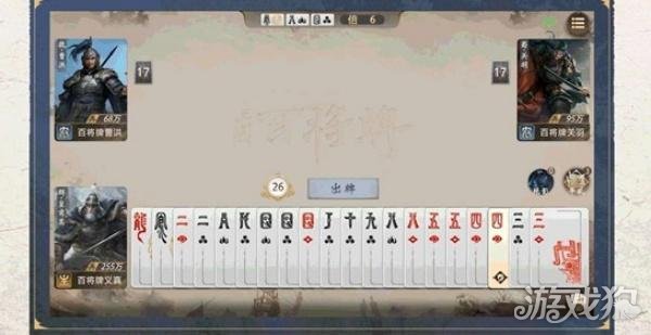 三国百将牌貂蝉技能是什么-貂蝉技能详解
