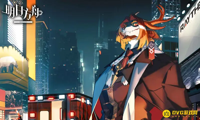 《明日方舟》采购凭证区刷新机制解析