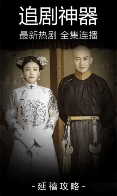 嘟嘟嘟电影网 1