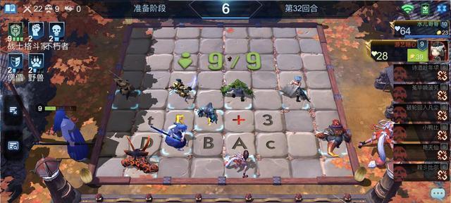 掌握战争艺术(提升战士技能)-第2张图片- 掌握战争艺术(提升战士技能)-第2张图片-