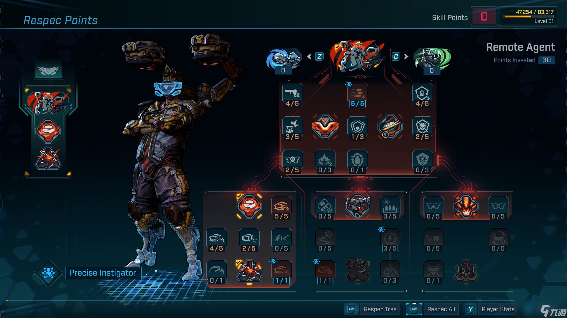 如何在无主之地4中重置技能点