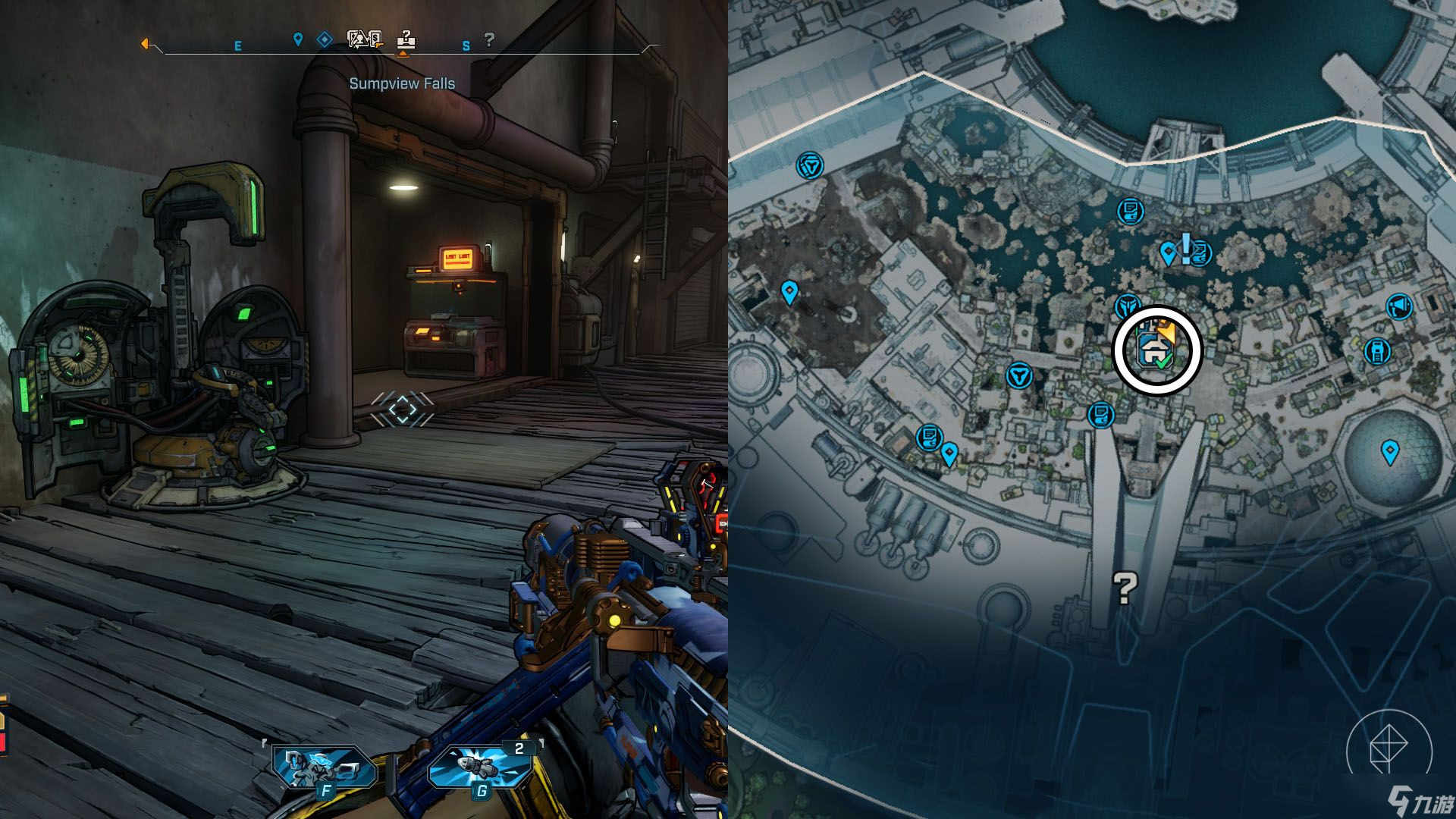 如何在无主之地4中重置技能点