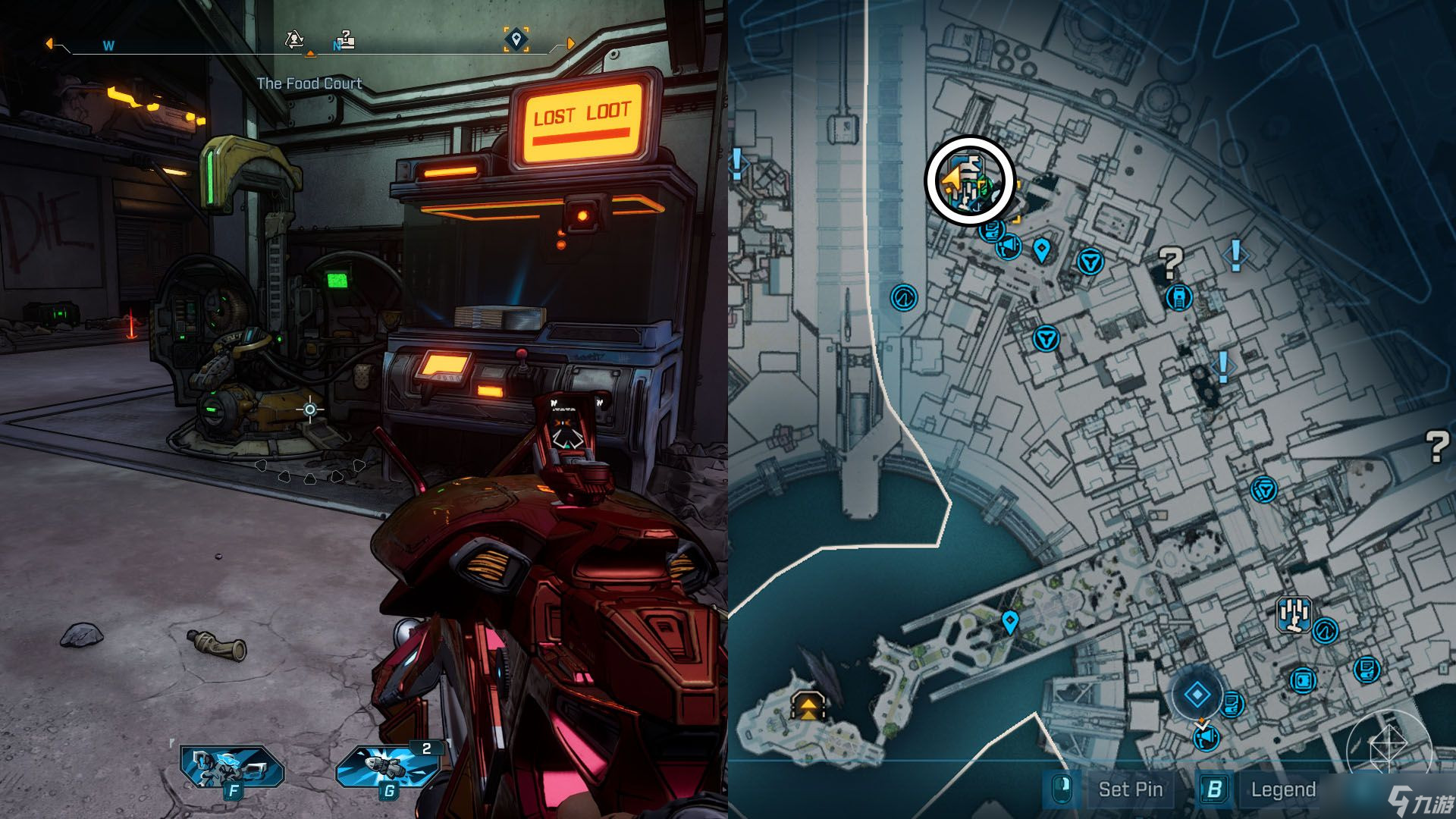 如何在无主之地4中重置技能点