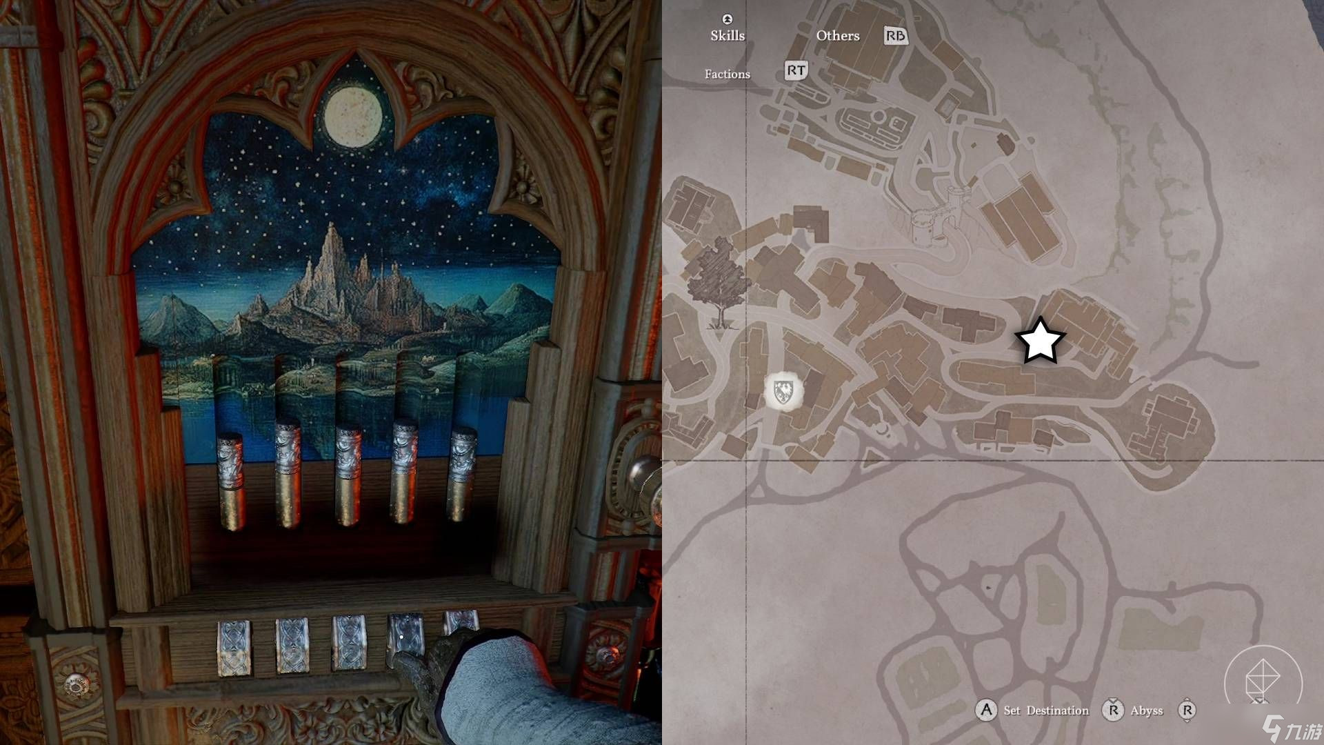 如何在红色沙漠中解开山庄密室谜题