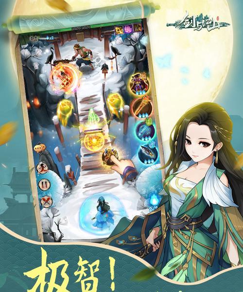 《剑与江山》宠物玩法全解析(从萌宠到战斗利器,培养你的专属伙伴!)-第2张图片- 《剑与江山》宠物玩法全解析(从萌宠到战斗利器,培养你的专属伙伴!)-第2张图片-