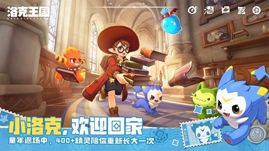 洛克王国世界爬爬怎么样 爬爬捕捉方法与强度解析