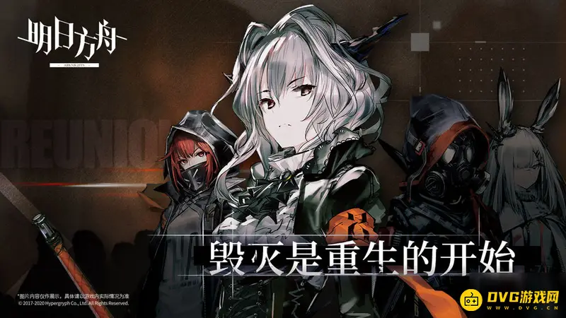 《明日方舟》刻俄柏值得培养吗-刻俄柏强度解析