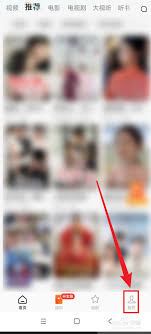 红果短剧如何缓存视频