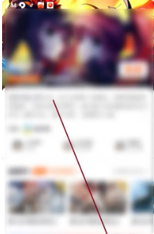 漫客栈怎么用才好用 漫客栈自动阅读使用方法