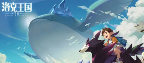 洛克王国世界万神殿通关攻略 洛克王国世界万神殿阵容搭配与BOSS打法详解