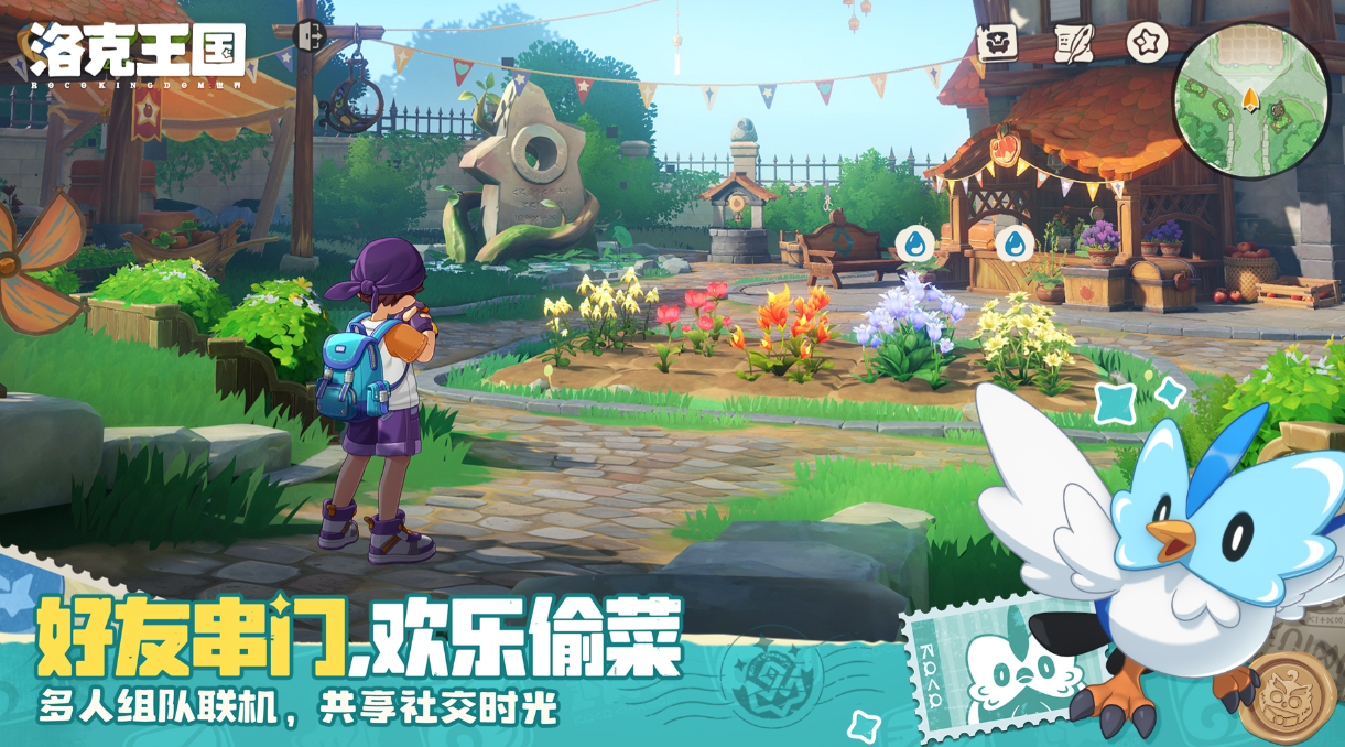 洛克王国世界独角银币获取方法 洛克王国世界独角银币全渠道获取攻略