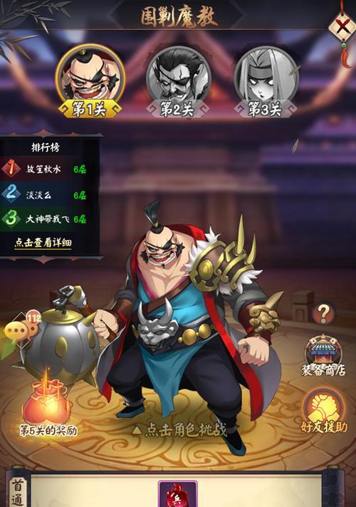 《剑与江山》宠物玩法全解析（从萌宠到战斗利器，培养你的专属伙伴！）