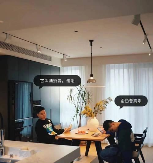 追求爱情的艺术(跨越障碍,开启爱情新篇章!)-第1张图片- 追求爱情的艺术(跨越障碍,开启爱情新篇章!)-第1张图片-