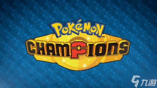 惊呆!宝可梦官方放话:游戏新作图鉴数将突破10000种