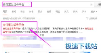 火绒安全软件如何恢复隔离文件