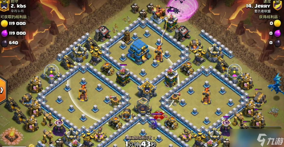 蝙蝠隐身流 神级偷家流玩法解析，核心防御的克星