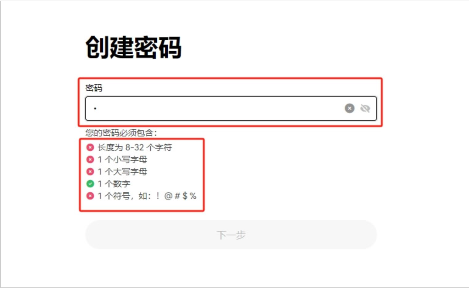 1774574320920683.png 1774574320920683.png