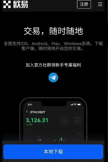 1774850032256294.png 本地下载.png