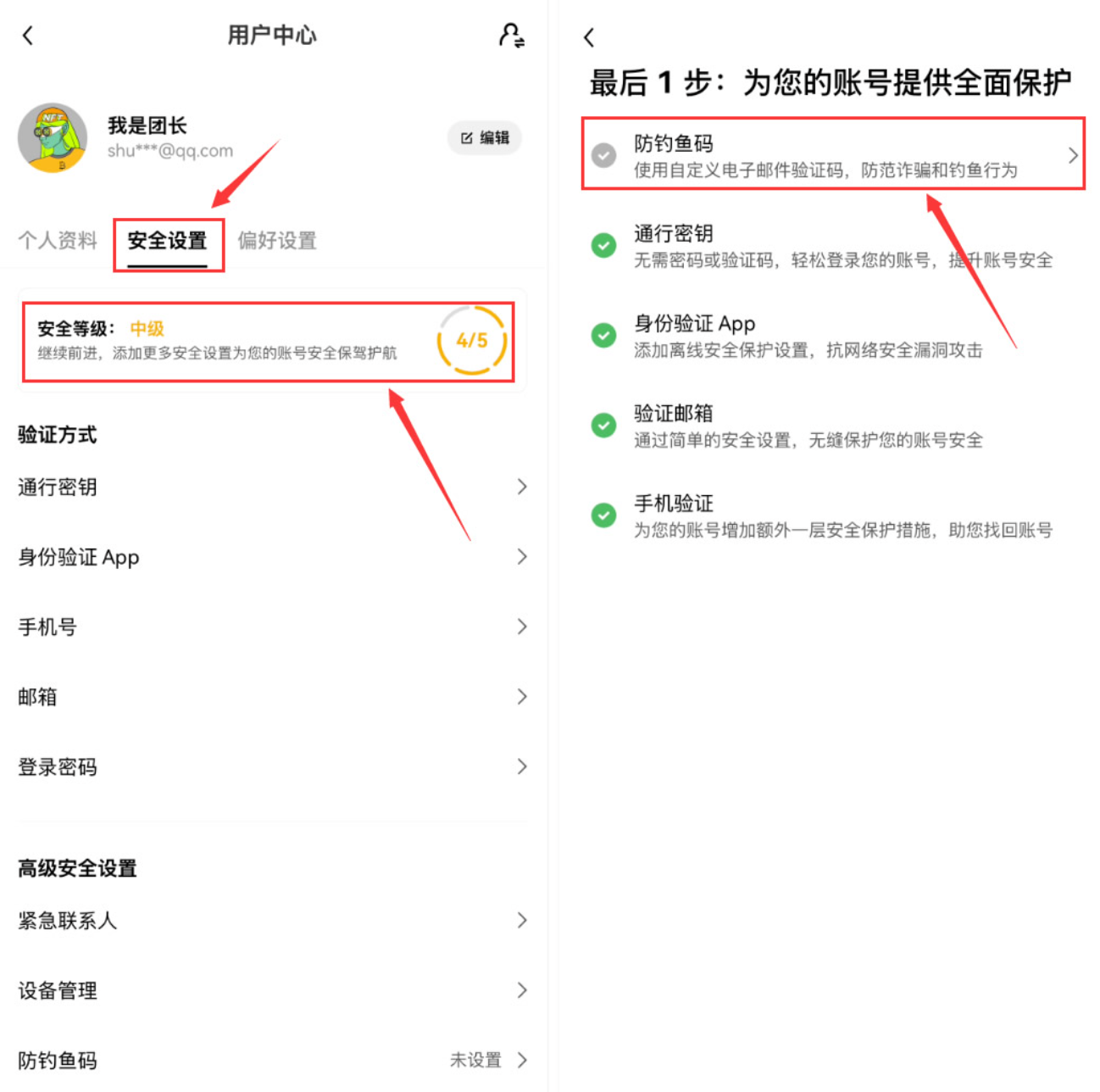 1774855305159995.png 1774855305159995.png