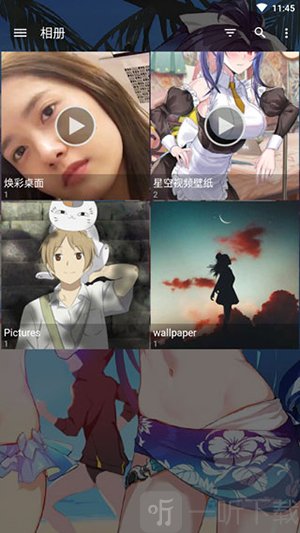 quickpic快图浏览