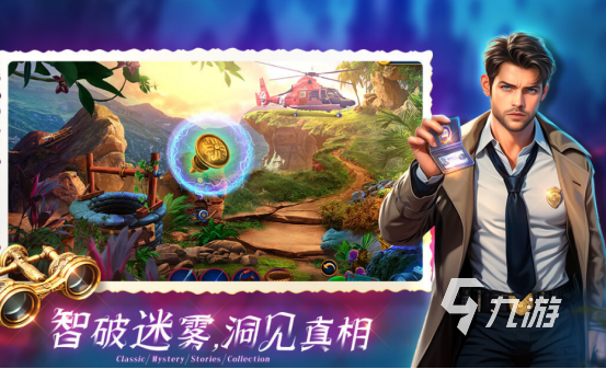 类似黎明杀机手游有什么2026必玩的类似黎明杀机手游推荐