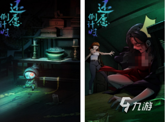 类似黎明杀机手游有什么2026必玩的类似黎明杀机手游推荐