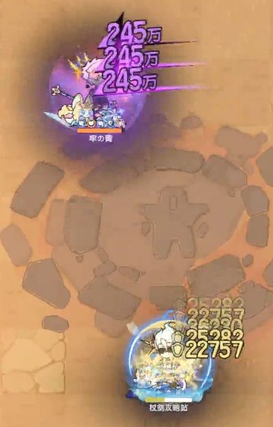 《仗剑传说》天象观测站副本装备推荐