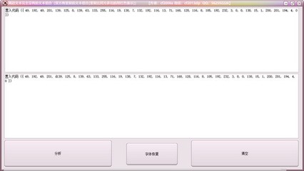 猫番阅读app有什么用