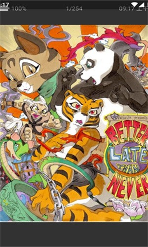 妖精漫画免费下载安装最新版本-妖精漫画免费浏览下载入口大全