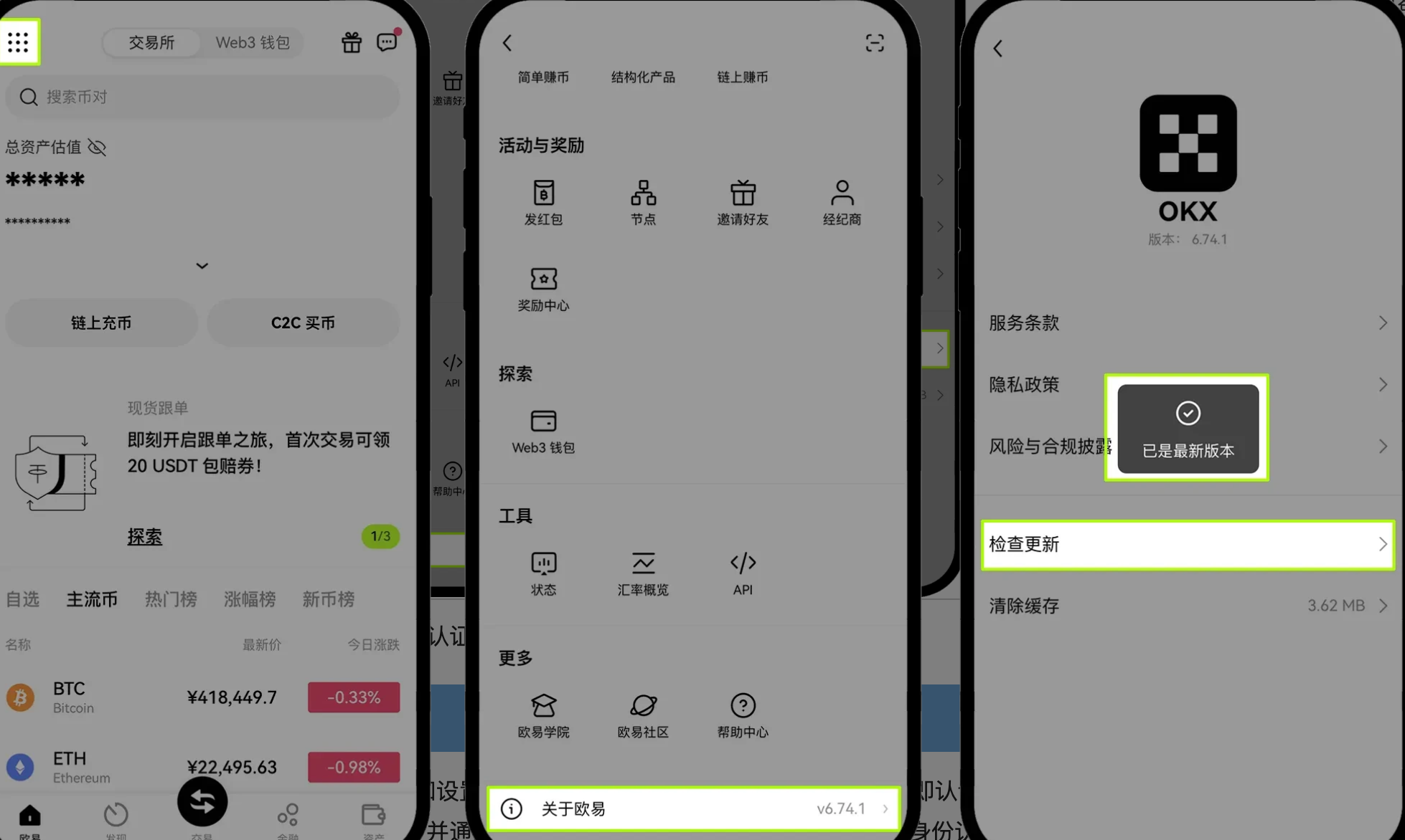 1774929520879771.png 1774929520879771.png