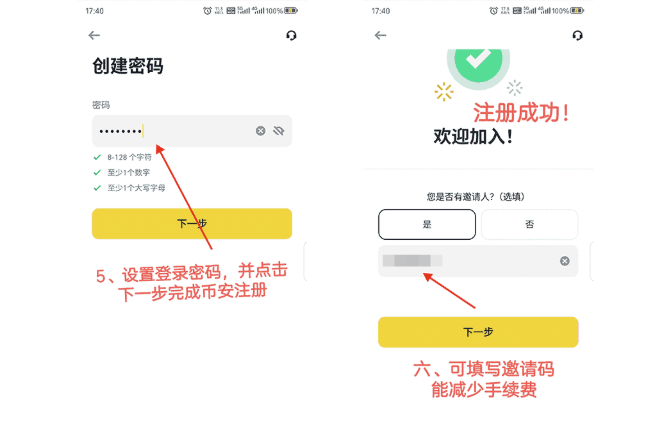 1773228873674453.png image.png