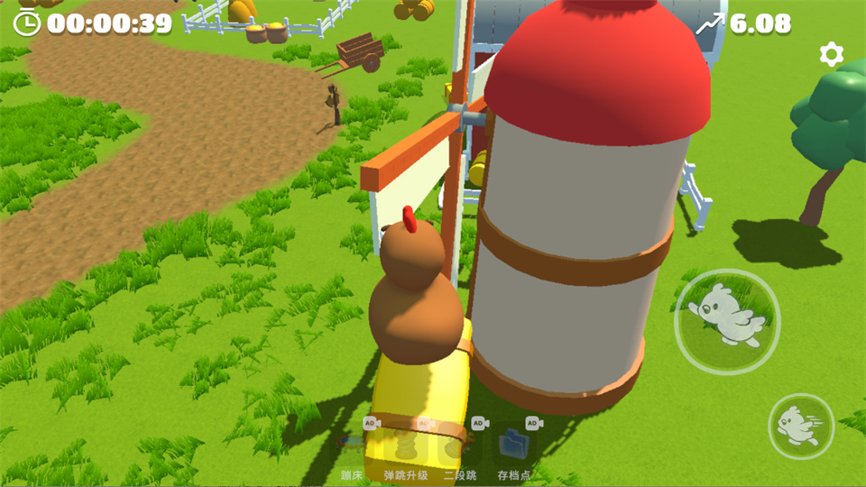 攀爬动物手机版