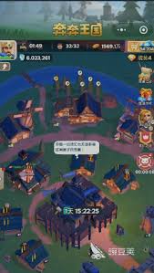 奔奔王国赫德怎么样