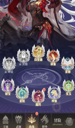 决斗学院手游助战系统详解 决斗学院手游助战玩法全攻略