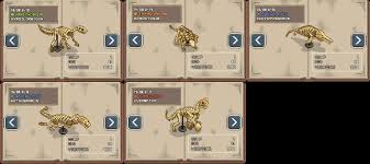 我的化石博物馆隐藏化石如何获取