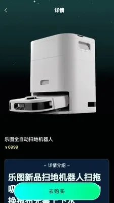 马丁盒(潮玩盲盒平台)