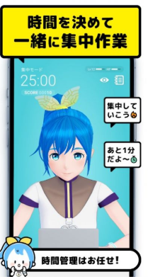 CheerPro初音未来 1