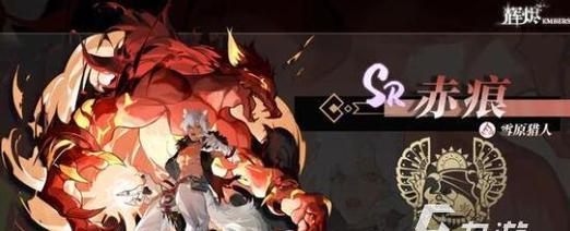 魔域暗影领主技能搭配攻略（掌握关键技能，称霸暗影领域）-第3张图片-