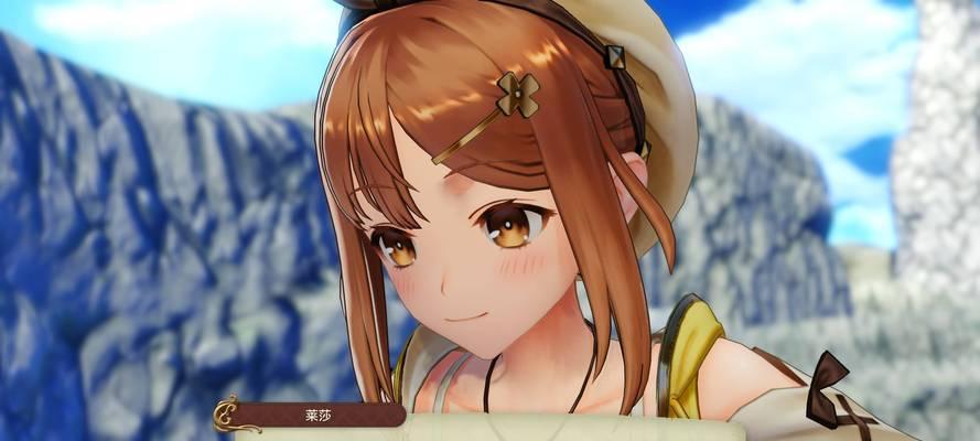 《莱莎的炼金工房3》冰伤害超效果揭秘（探索冰伤害超效果的强大力量，让你成为冰系炼金师的绝对王者！）-第3张图片-