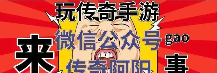 聂云霄技能搭配攻略大全（掌握聂云霄的技能搭配，成为绝地求生的高手！）-第3张图片-