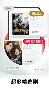 河马剧场在线视听入口在哪