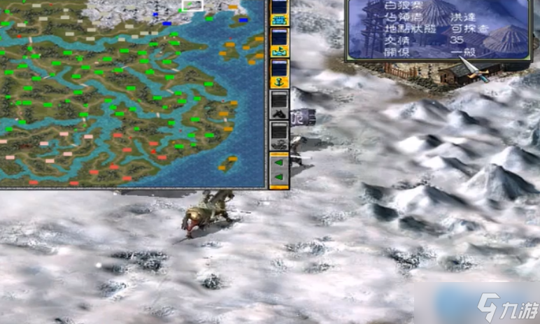 攻克白狼寨全攻略 要点在手，破寨无忧