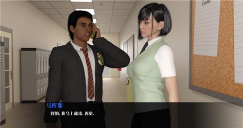 临时特工直装版 3