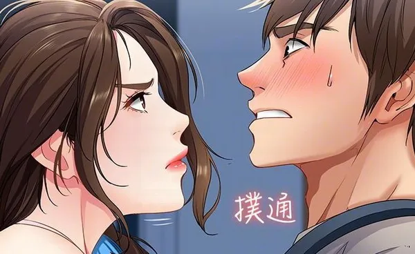 51漫画怎么在线看-官方入口获取与稳定访问方式指南