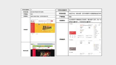 大麦官方平台入口在哪